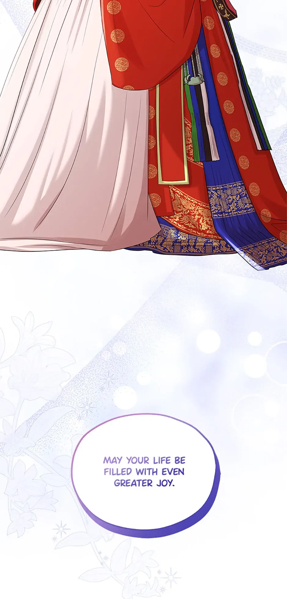 Avoiding the Heavenly Emperor Chapter 110 – Page 54