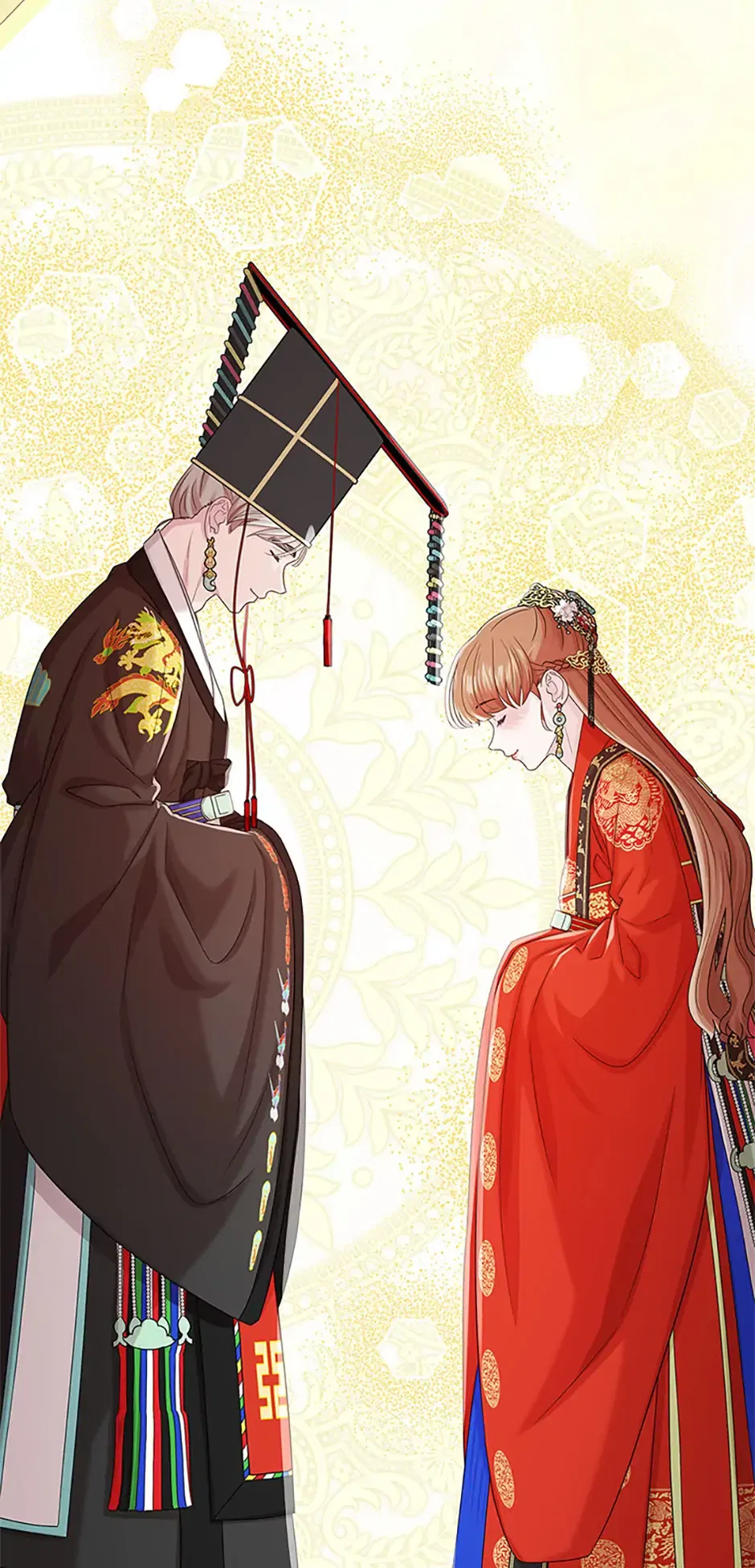 Avoiding the Heavenly Emperor Chapter 110 – Page 77