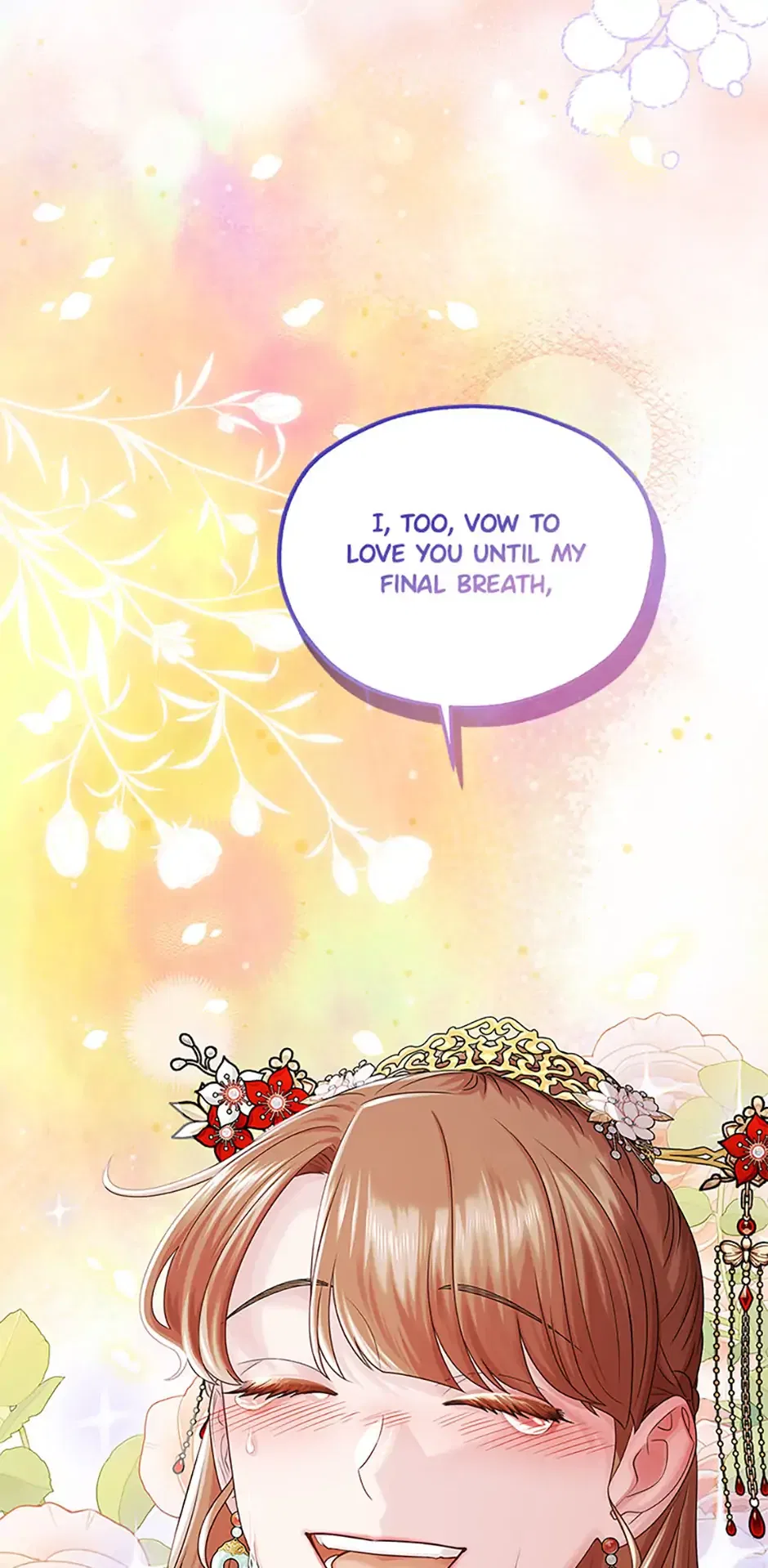 Avoiding the Heavenly Emperor Chapter 110 – Page 90