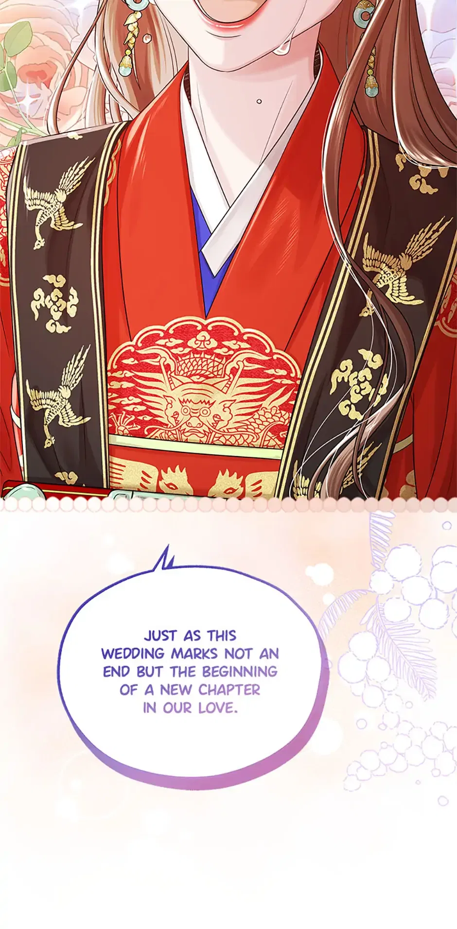 Avoiding the Heavenly Emperor Chapter 110 – Page 91