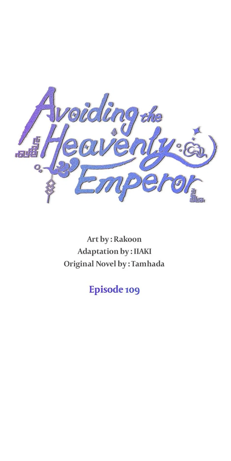 Avoiding the Heavenly Emperor Chapter 109 – Page 8