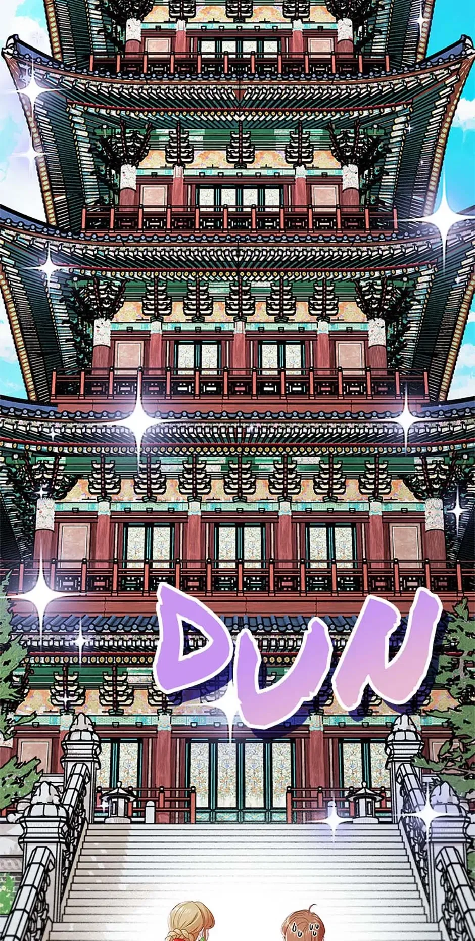 Avoiding the Heavenly Emperor Chapter 109 – Page 46