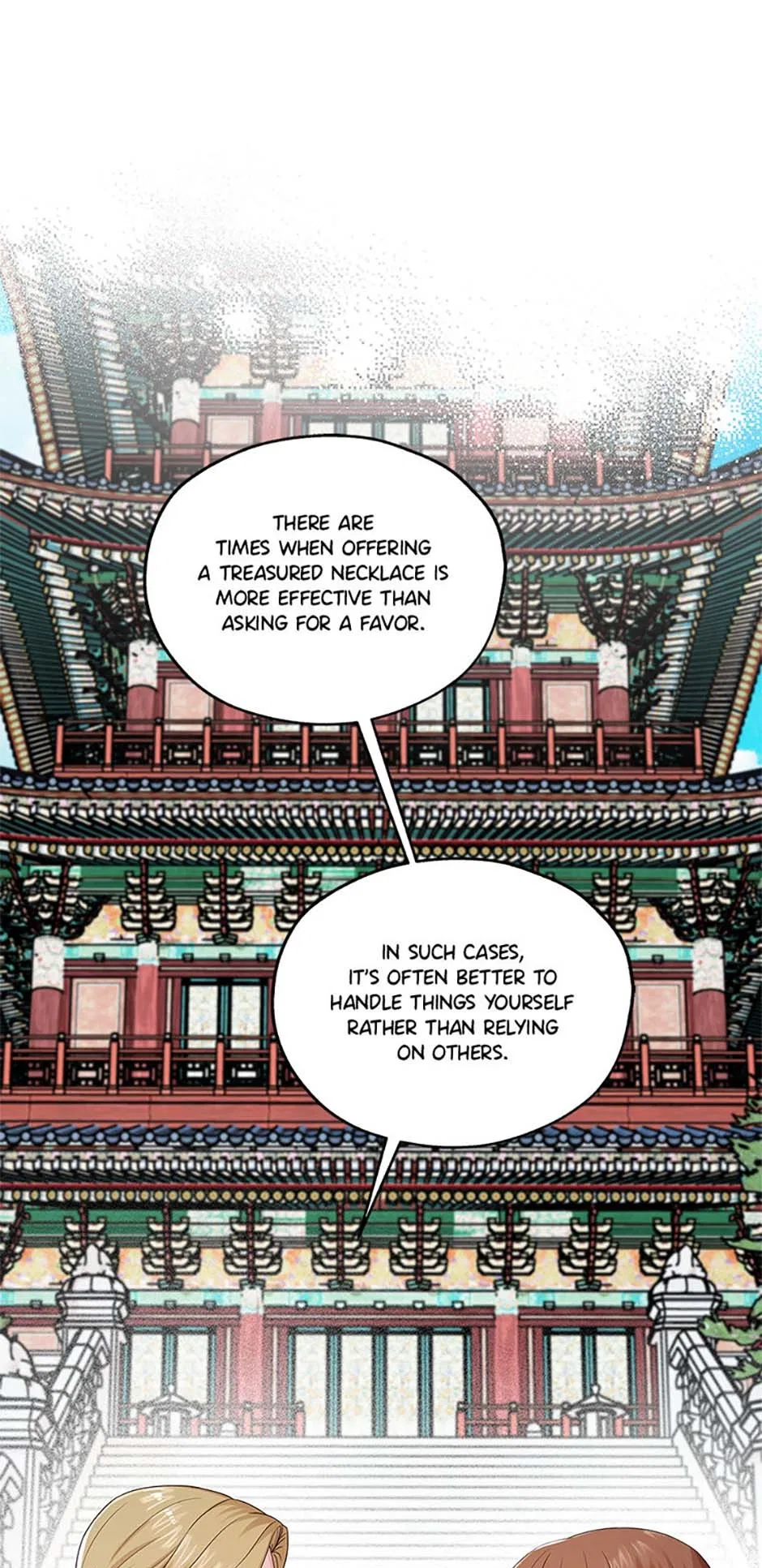 Avoiding the Heavenly Emperor Chapter 109 – Page 55