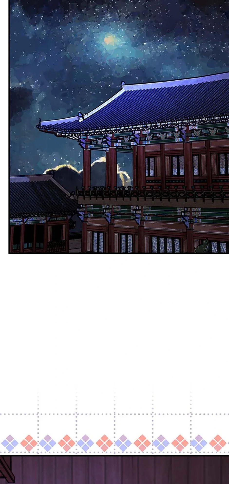Avoiding the Heavenly Emperor Chapter 109 – Page 72