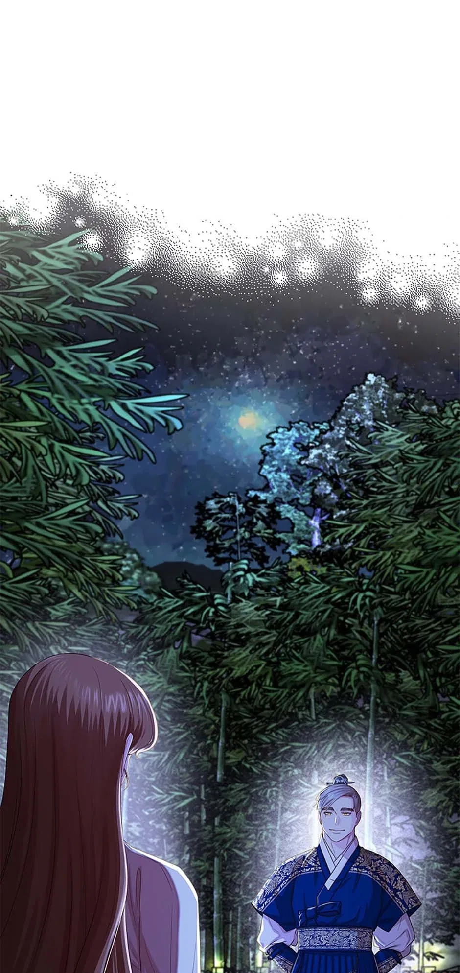 Avoiding the Heavenly Emperor Chapter 109 – Page 82