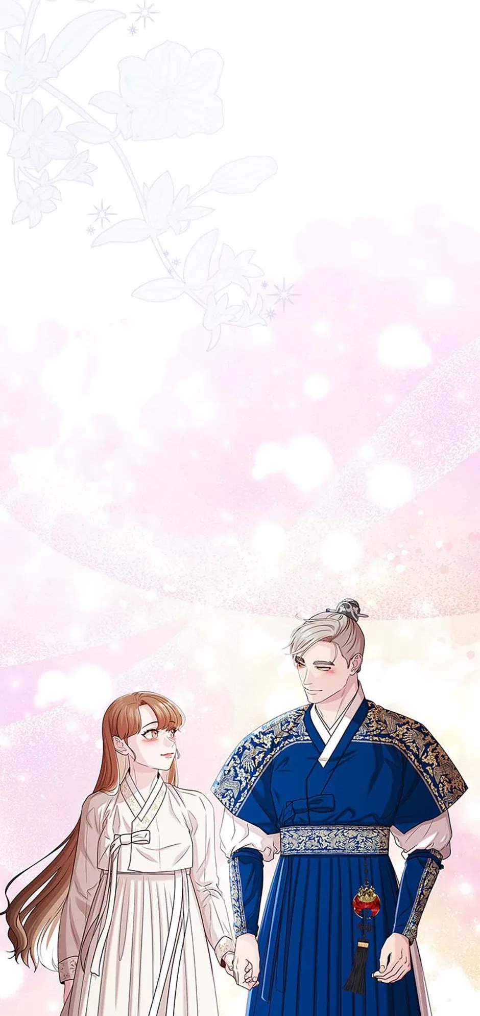Avoiding the Heavenly Emperor Chapter 109 – Page 86