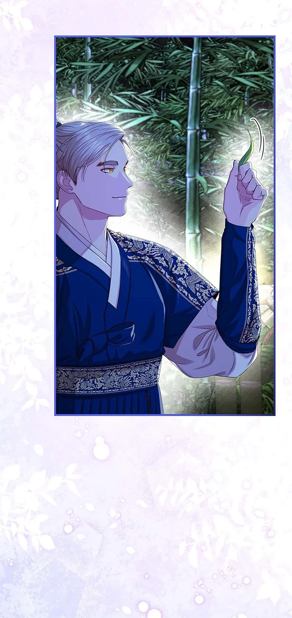Avoiding the Heavenly Emperor Chapter 109 – Page 88