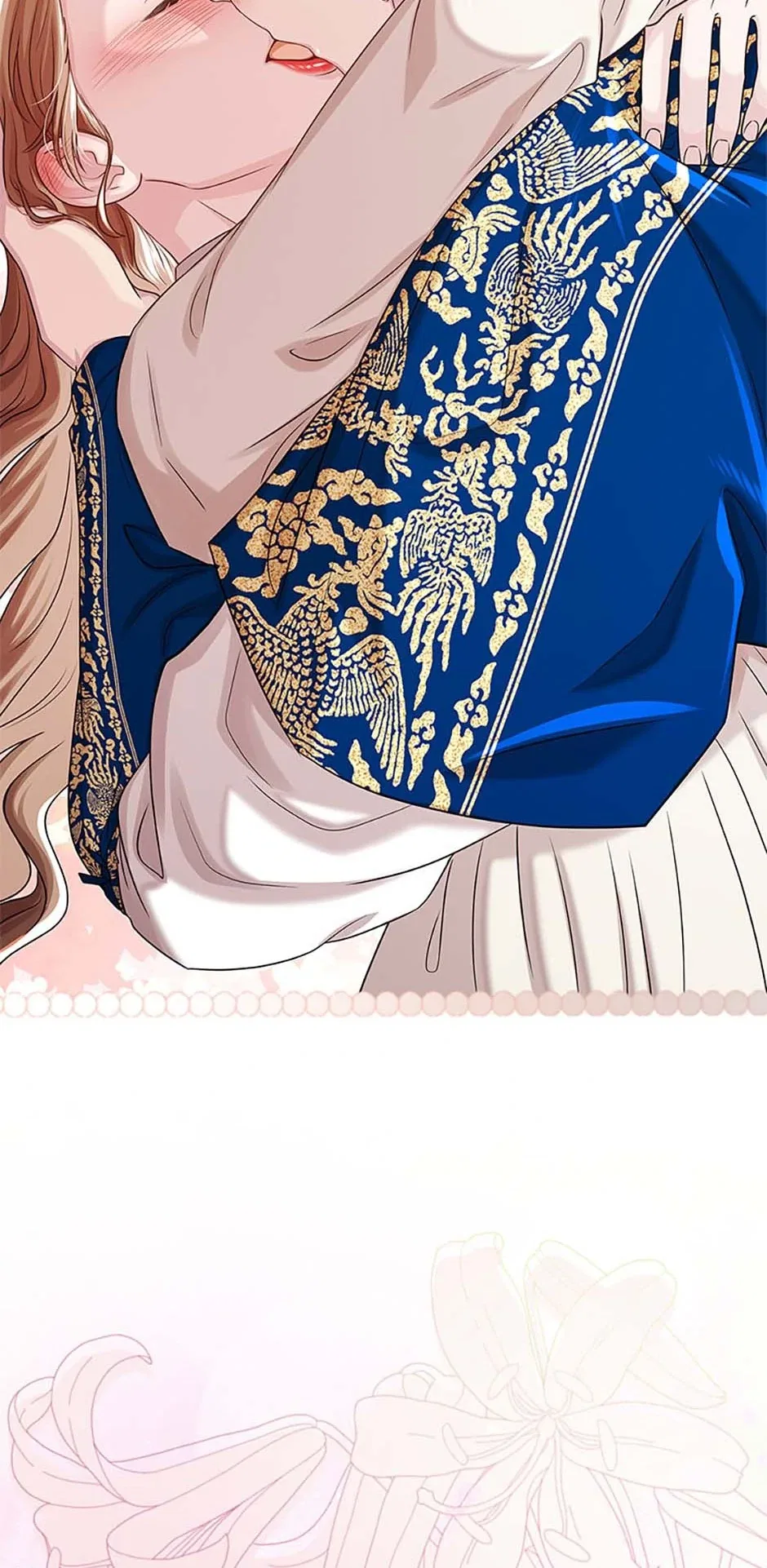 Avoiding the Heavenly Emperor Chapter 109 – Page 104