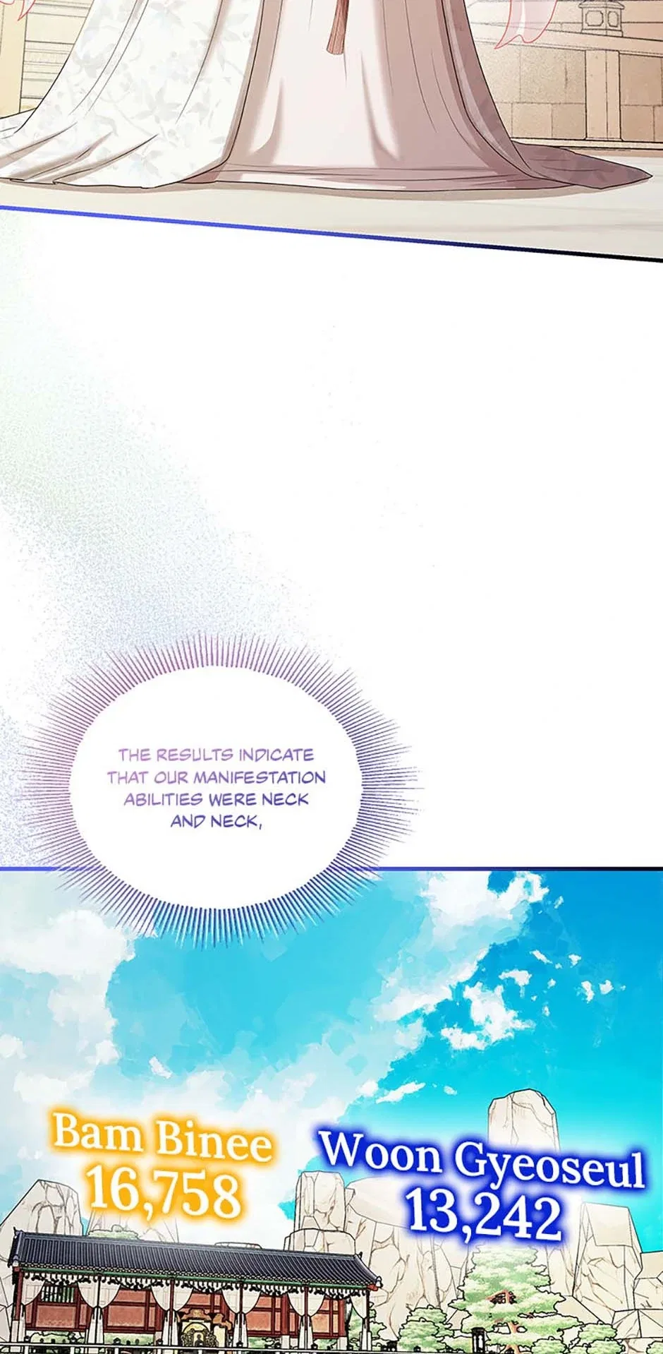 Avoiding the Heavenly Emperor Chapter 108 – Page 34