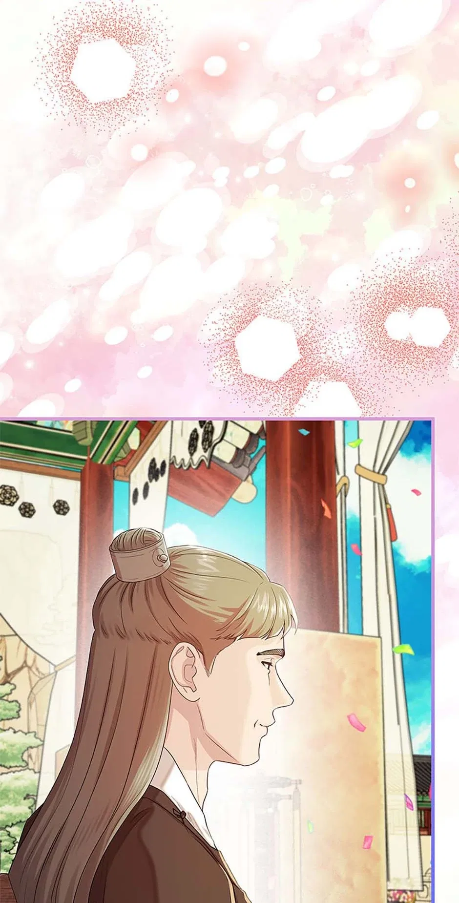 Avoiding the Heavenly Emperor Chapter 108 – Page 74