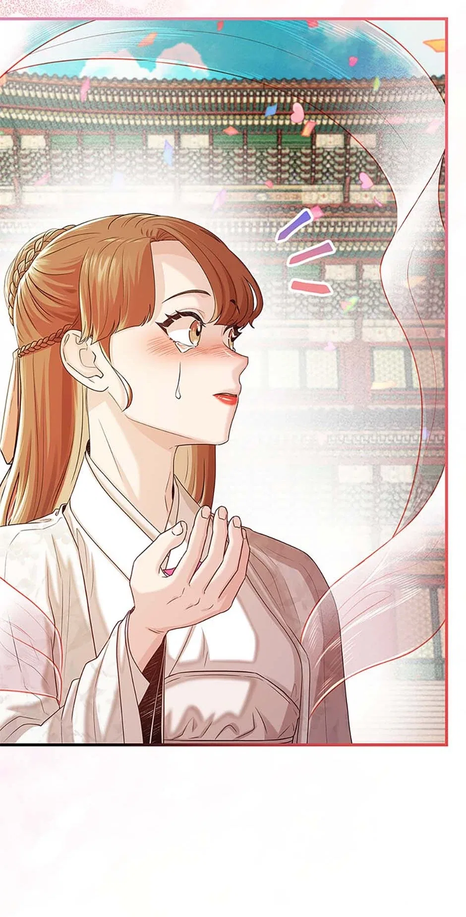 Avoiding the Heavenly Emperor Chapter 108 – Page 77