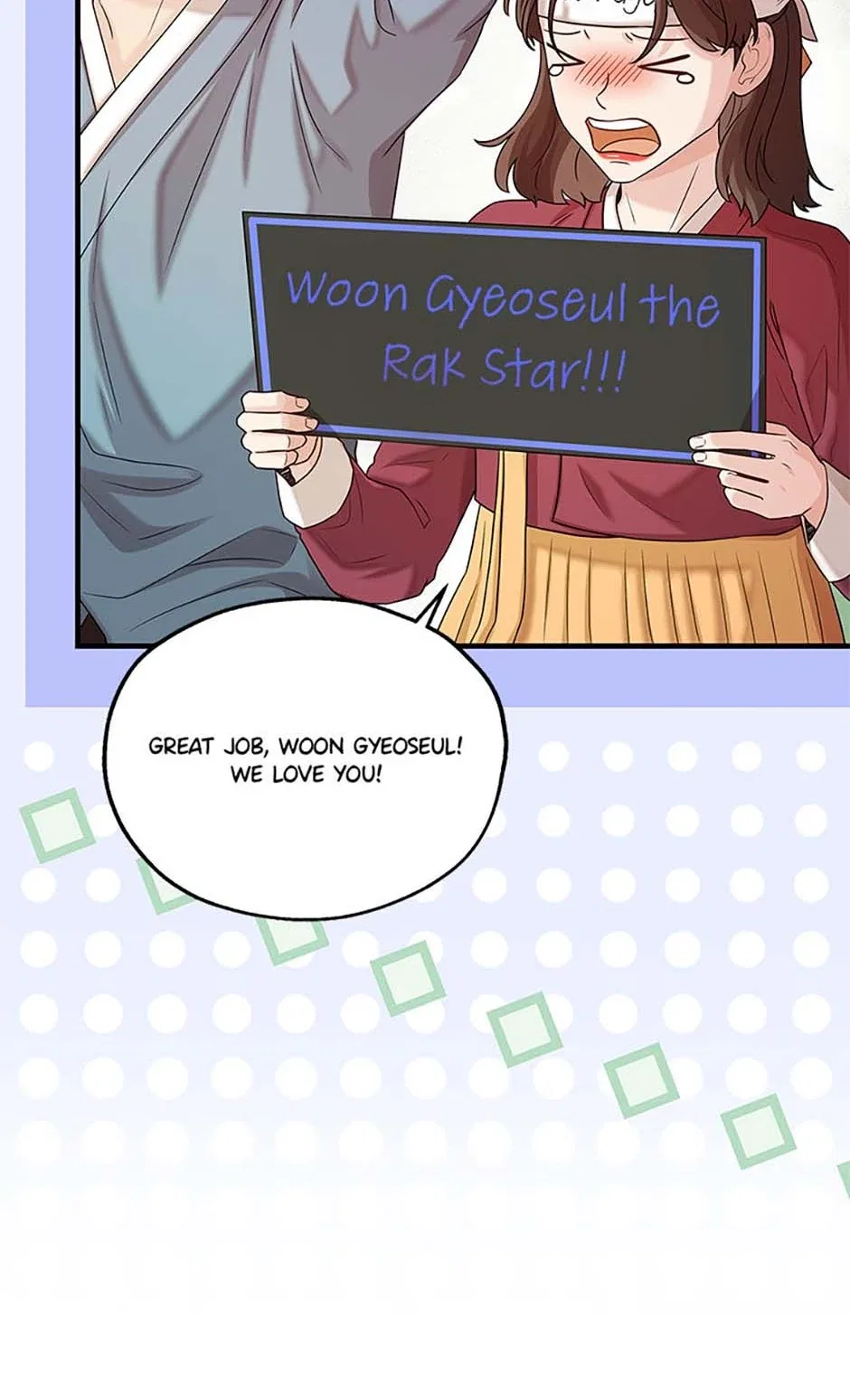 Avoiding the Heavenly Emperor Chapter 108 – Page 95