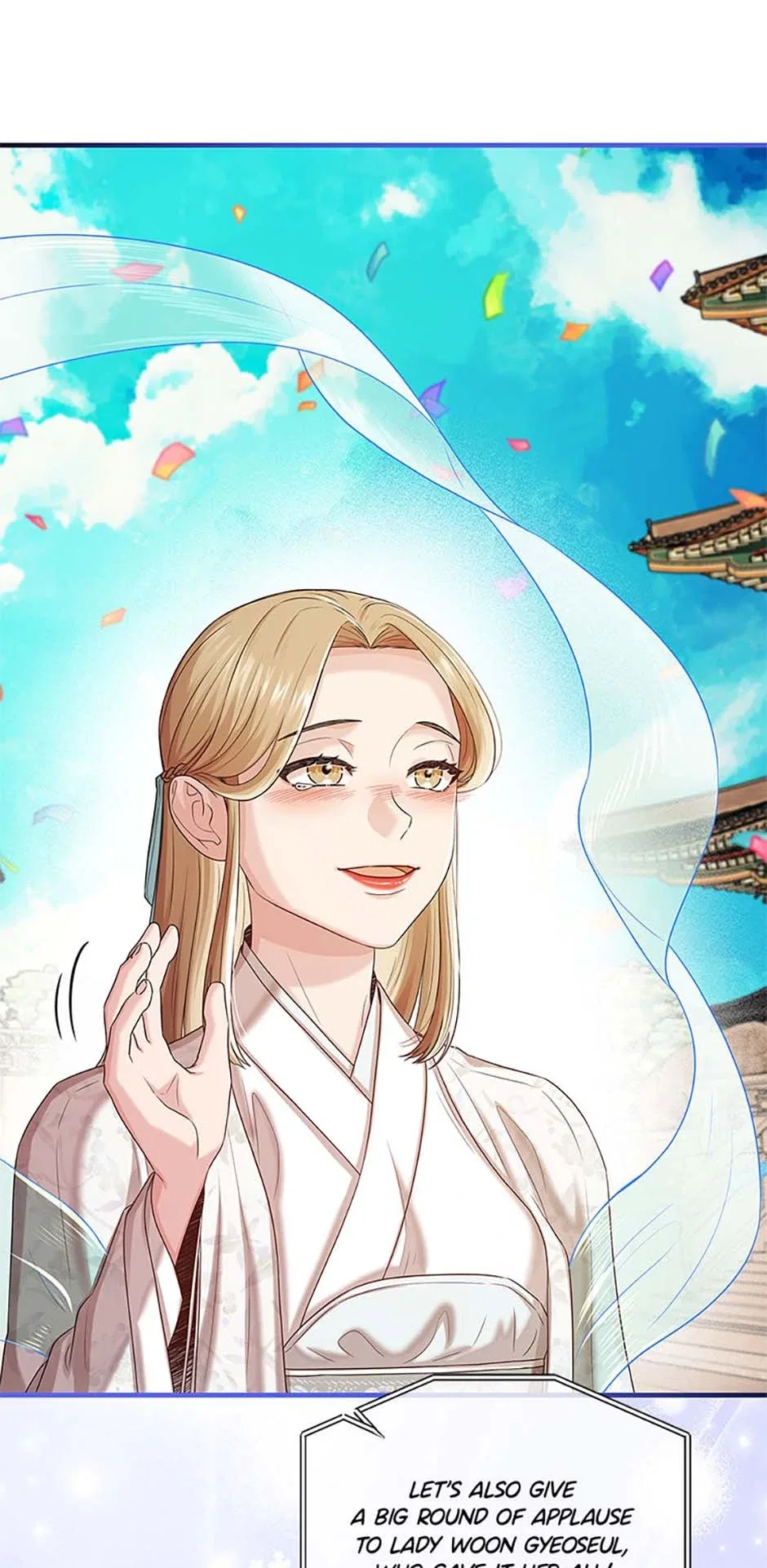Avoiding the Heavenly Emperor Chapter 108 – Page 96