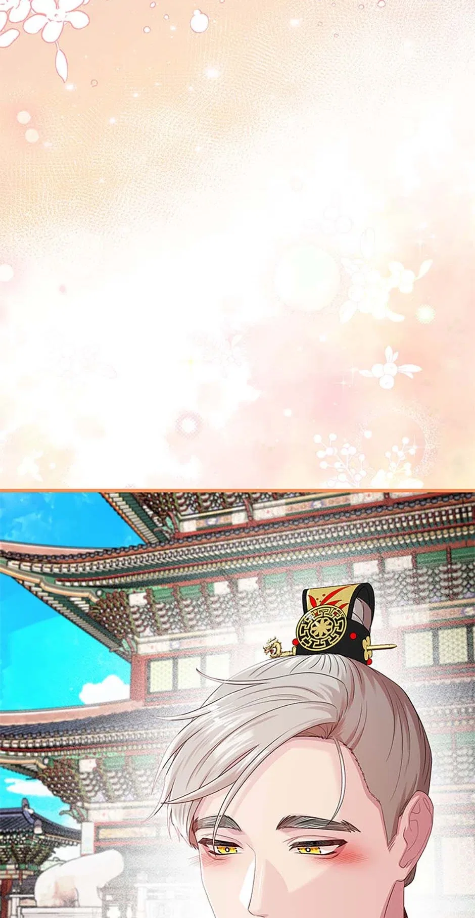Avoiding the Heavenly Emperor Chapter 107 – Page 31