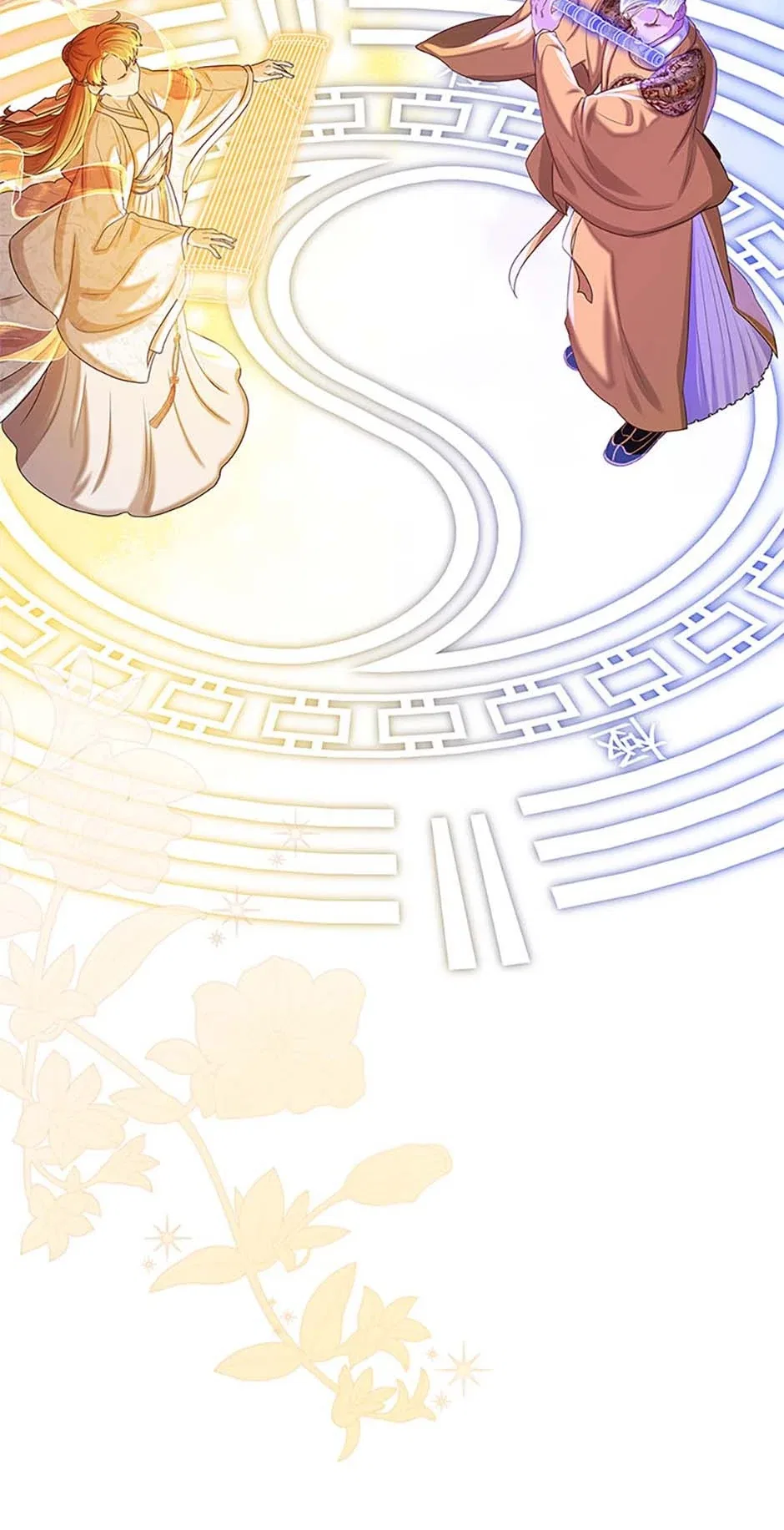 Avoiding the Heavenly Emperor Chapter 107 – Page 44