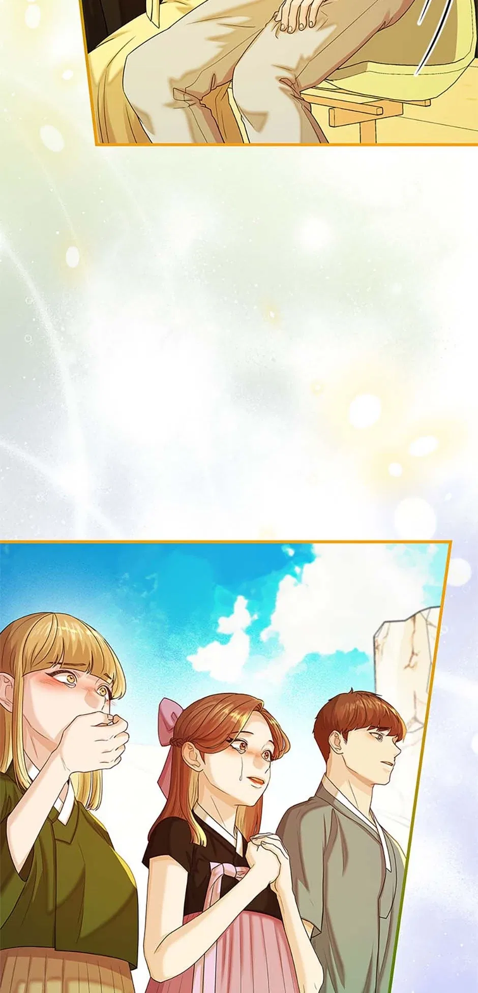 Avoiding the Heavenly Emperor Chapter 107 – Page 76