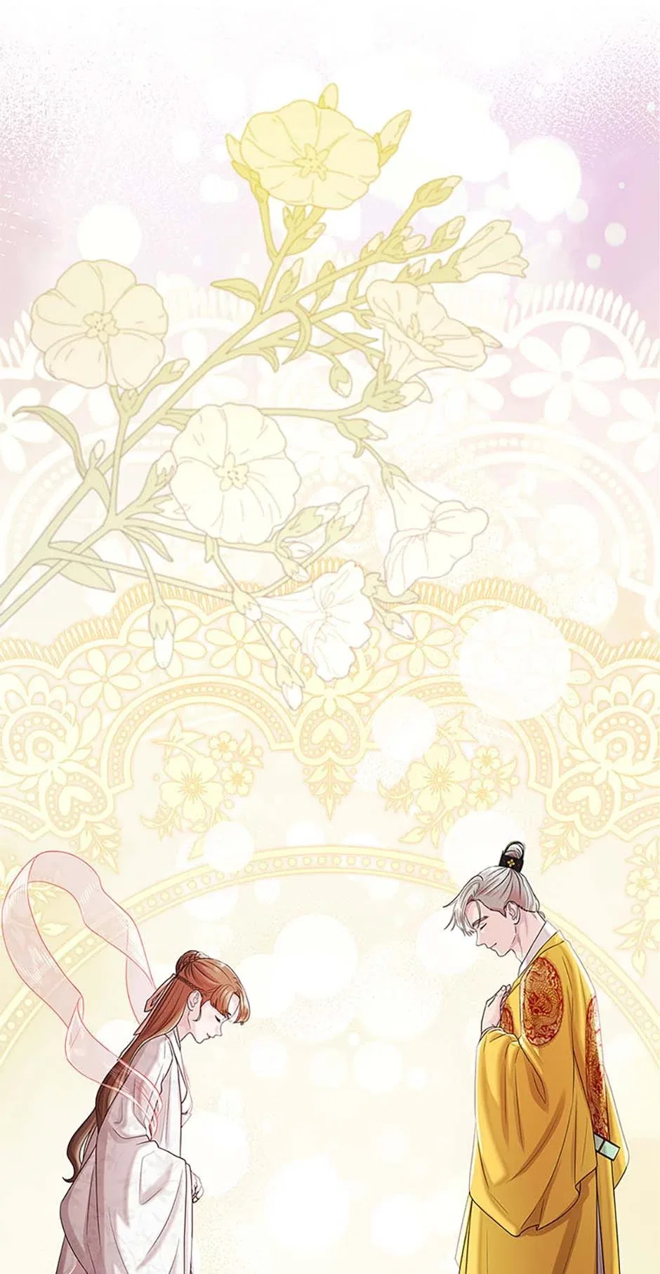 Avoiding the Heavenly Emperor Chapter 107 – Page 94