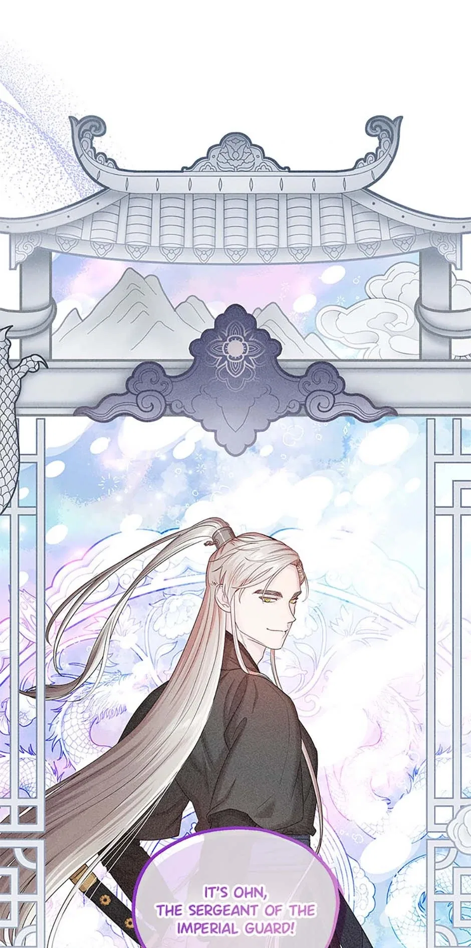 Avoiding the Heavenly Emperor Chapter 106 – Page 10