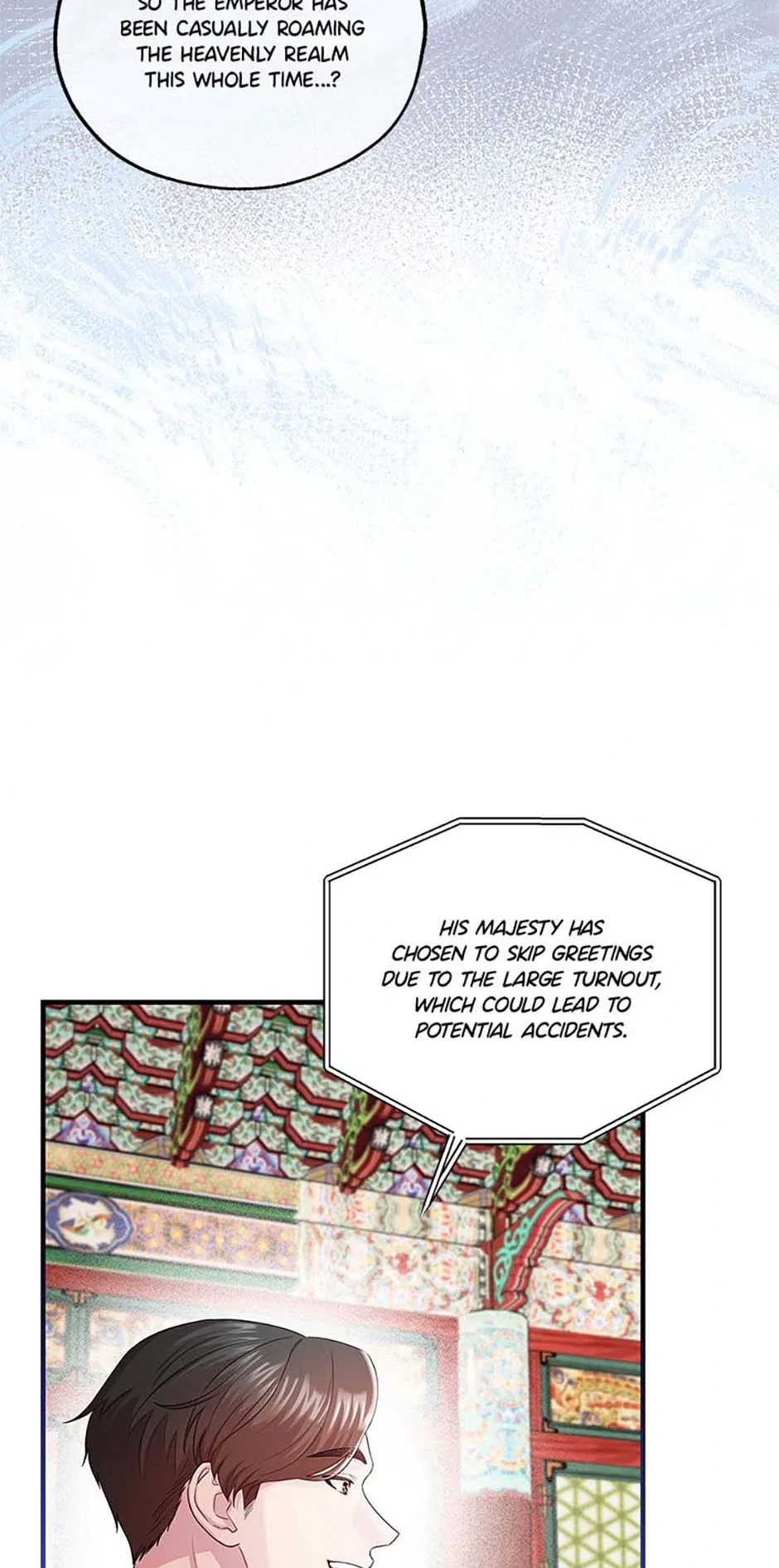 Avoiding the Heavenly Emperor Chapter 106 – Page 14