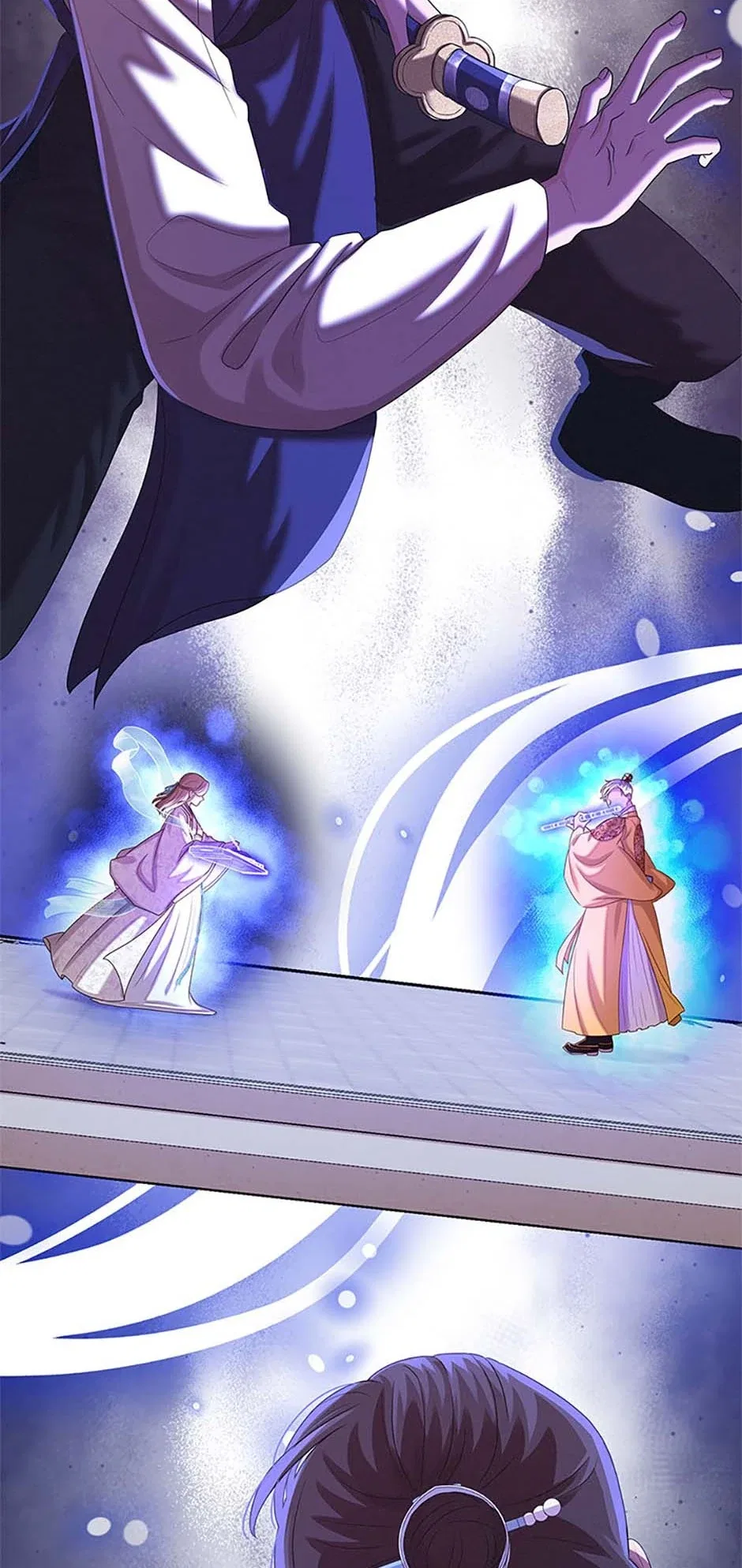 Avoiding the Heavenly Emperor Chapter 106 – Page 69