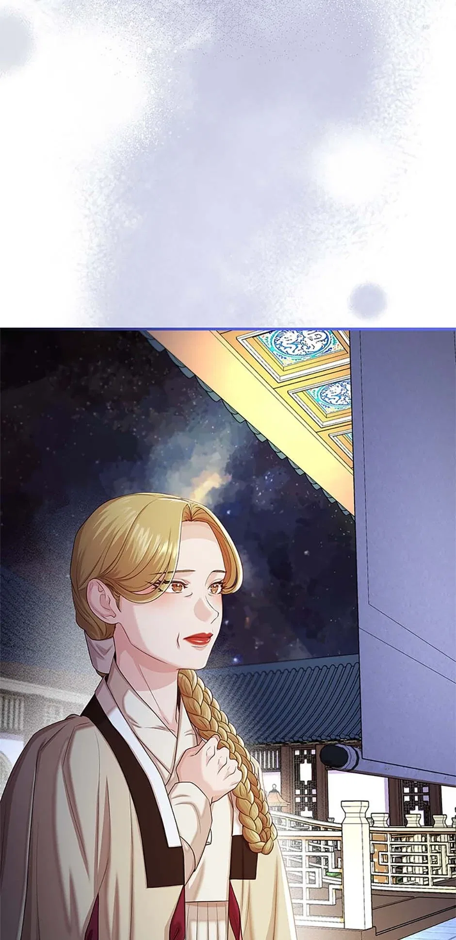 Avoiding the Heavenly Emperor Chapter 105 – Page 8