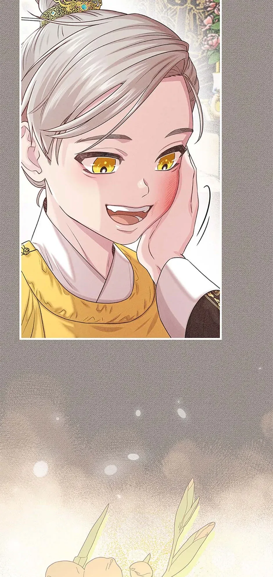 Avoiding the Heavenly Emperor Chapter 105 – Page 26