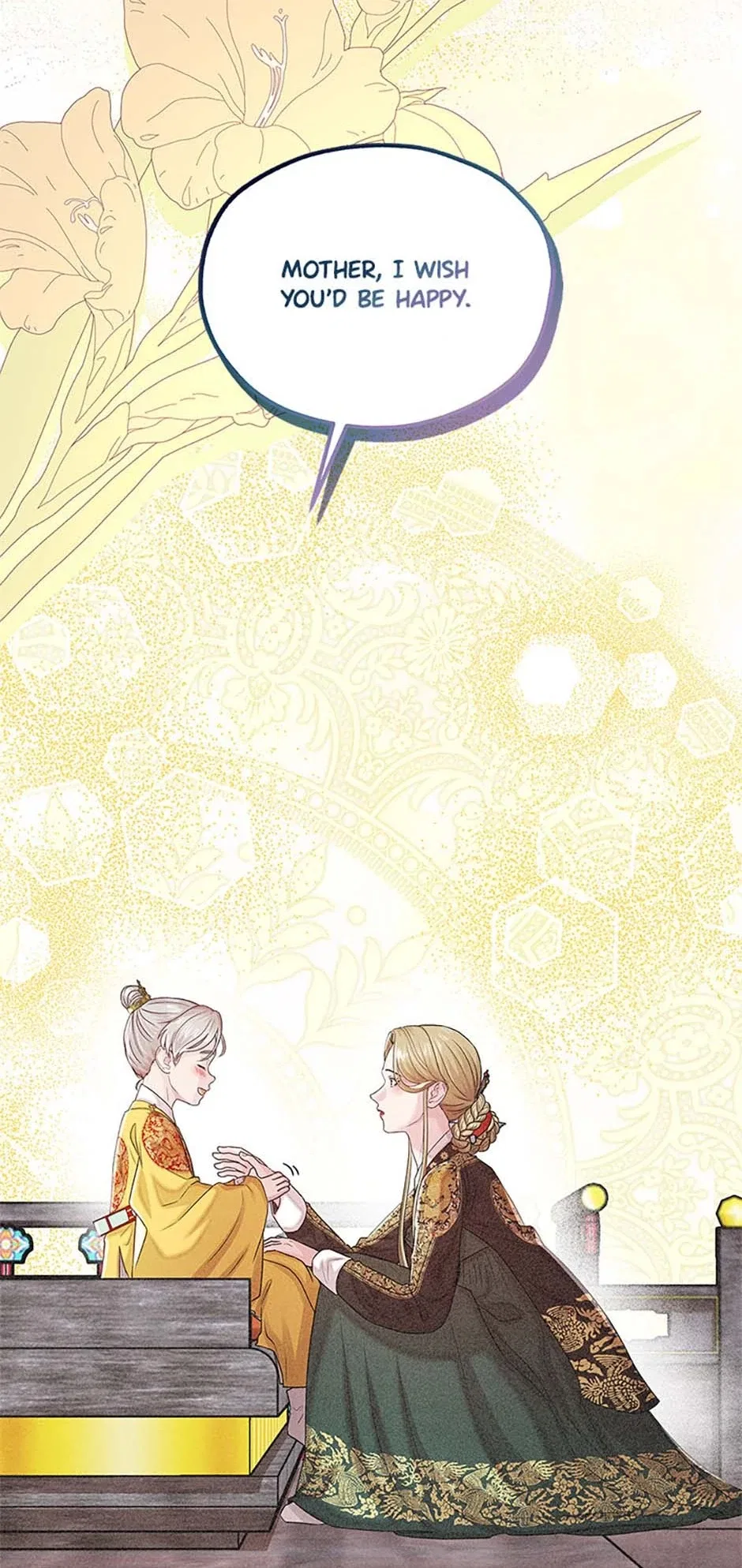 Avoiding the Heavenly Emperor Chapter 105 – Page 27