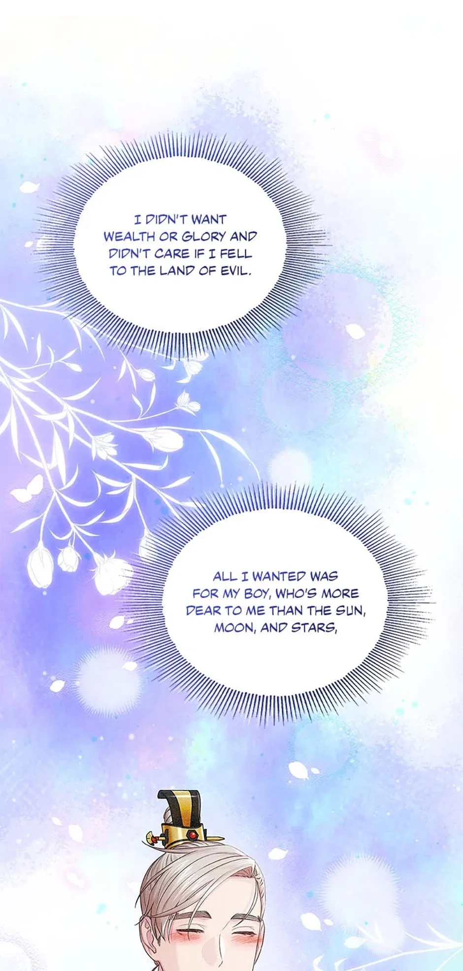 Avoiding the Heavenly Emperor Chapter 105 – Page 32