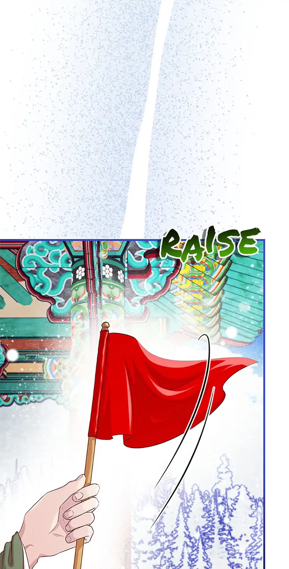 Avoiding the Heavenly Emperor Chapter 103 – Page 7