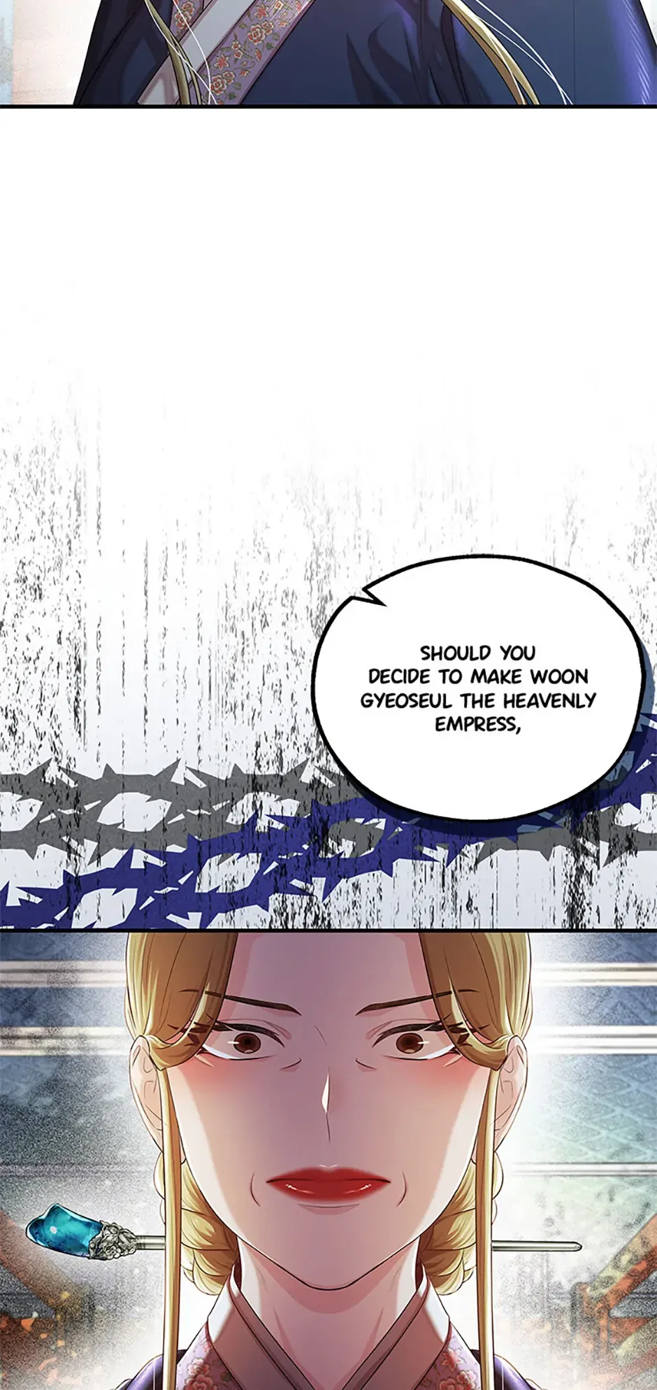 Avoiding the Heavenly Emperor Chapter 103 – Page 25