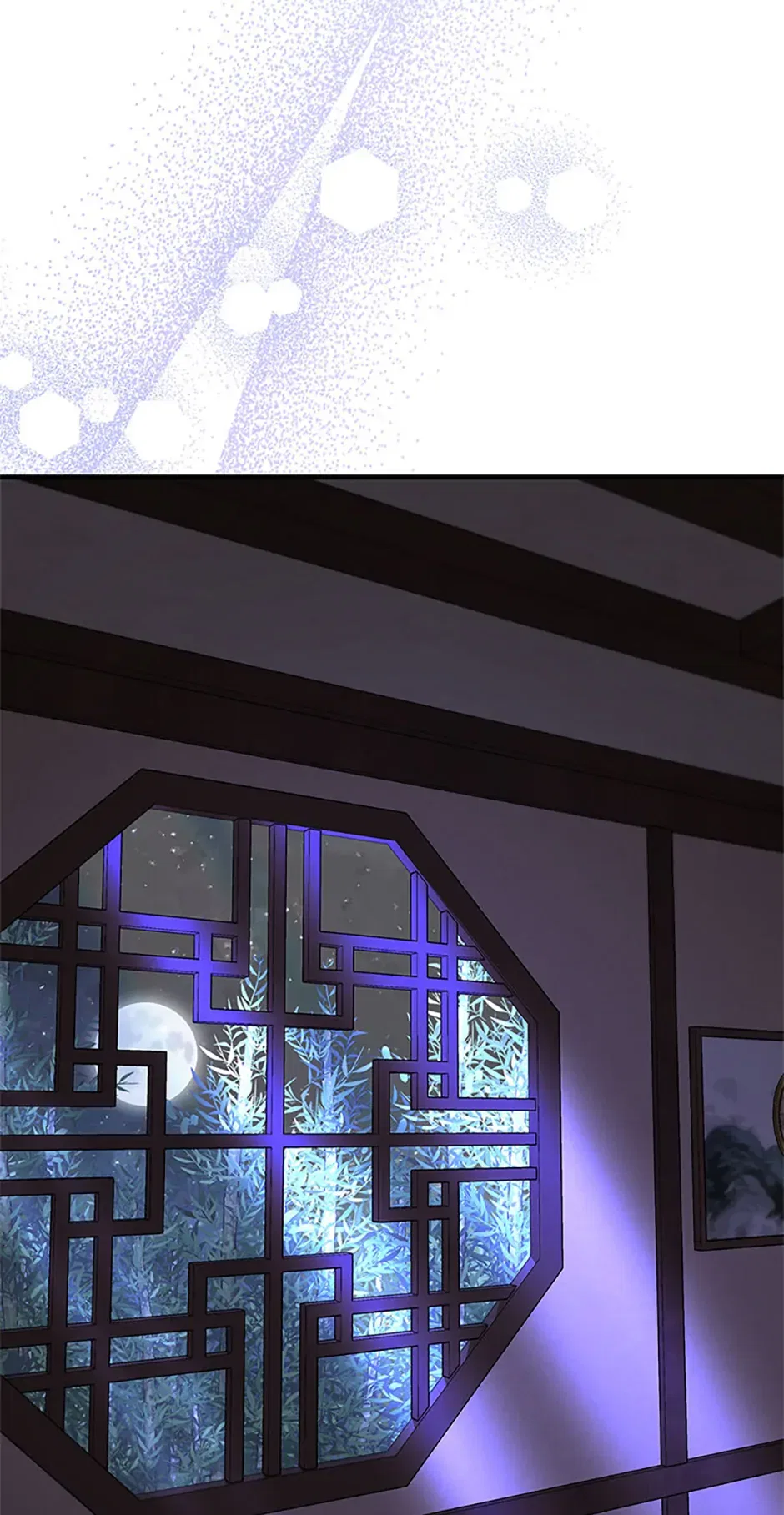 Avoiding the Heavenly Emperor Chapter 103 – Page 43