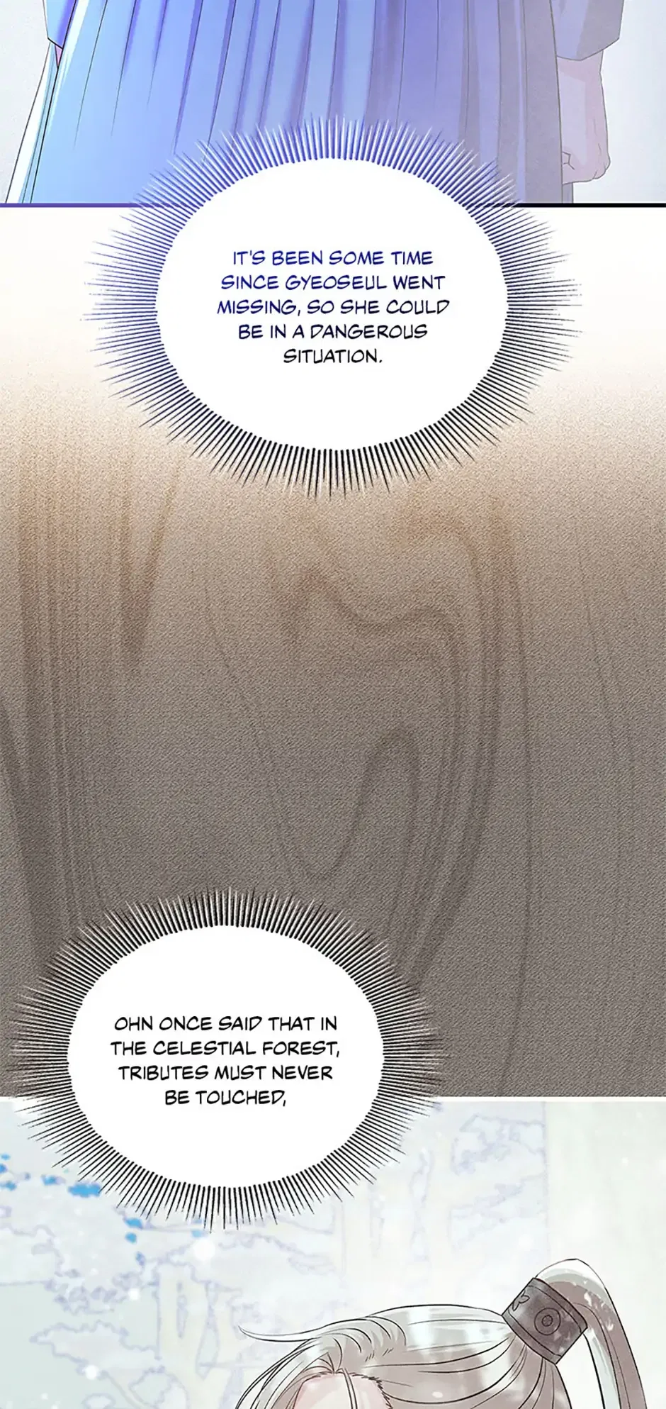 Avoiding the Heavenly Emperor Chapter 103 – Page 93
