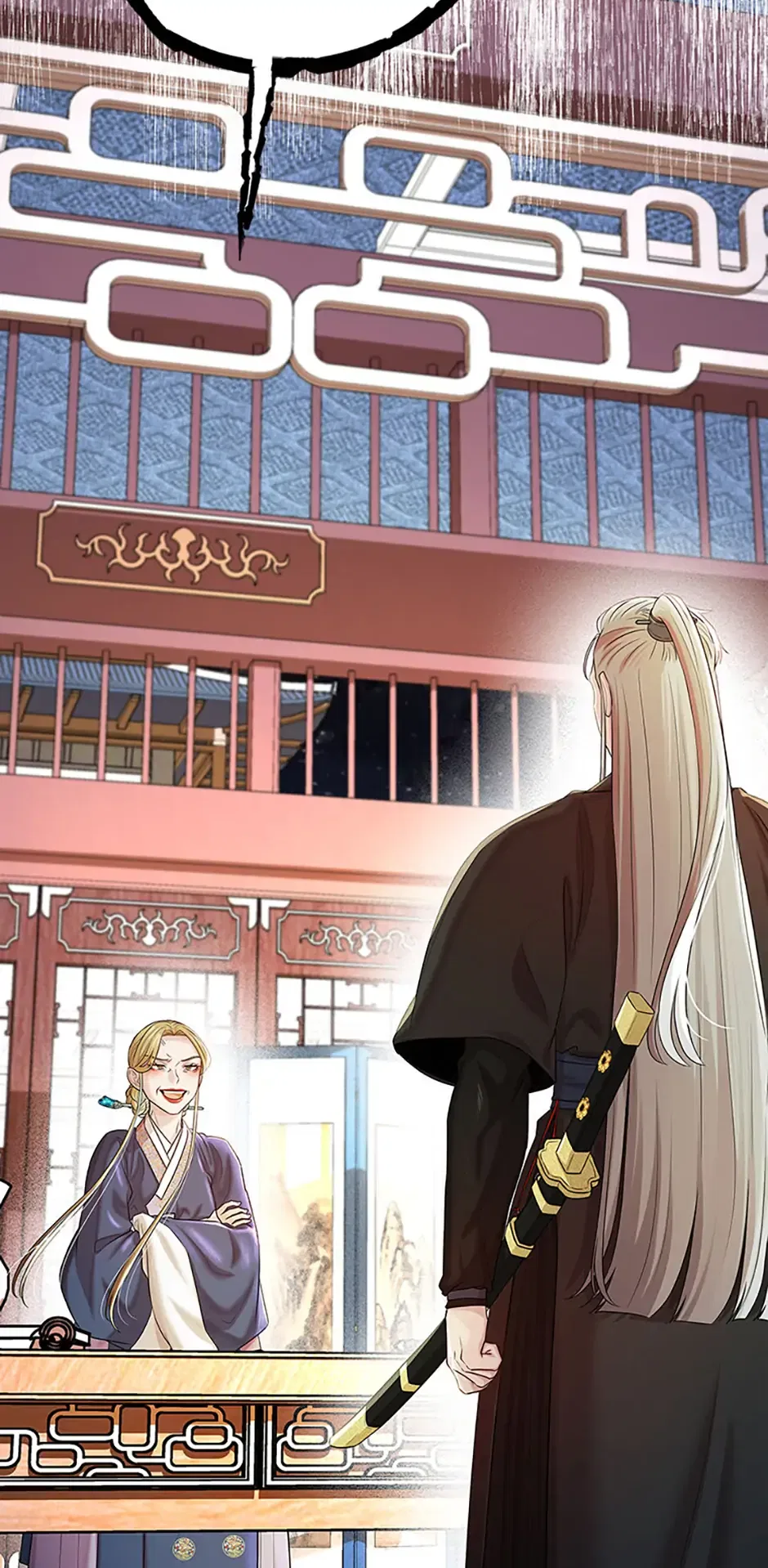 Avoiding the Heavenly Emperor Chapter 103 – Page 108
