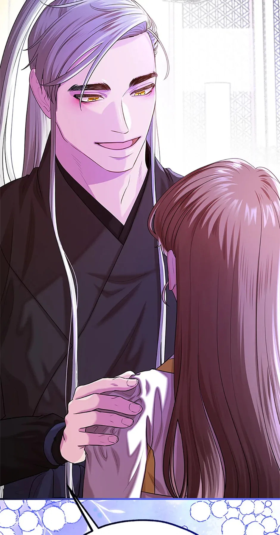 Avoiding the Heavenly Emperor Chapter 102 – Page 6