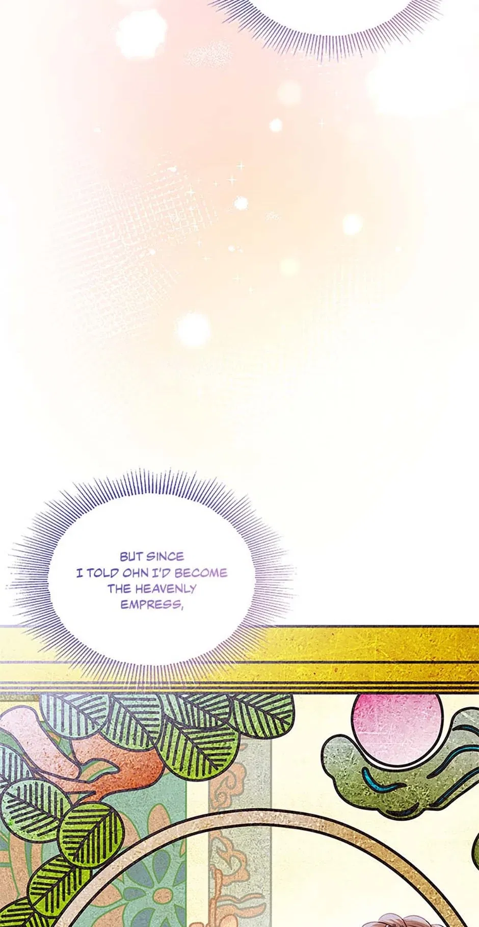 Avoiding the Heavenly Emperor Chapter 101 – Page 12
