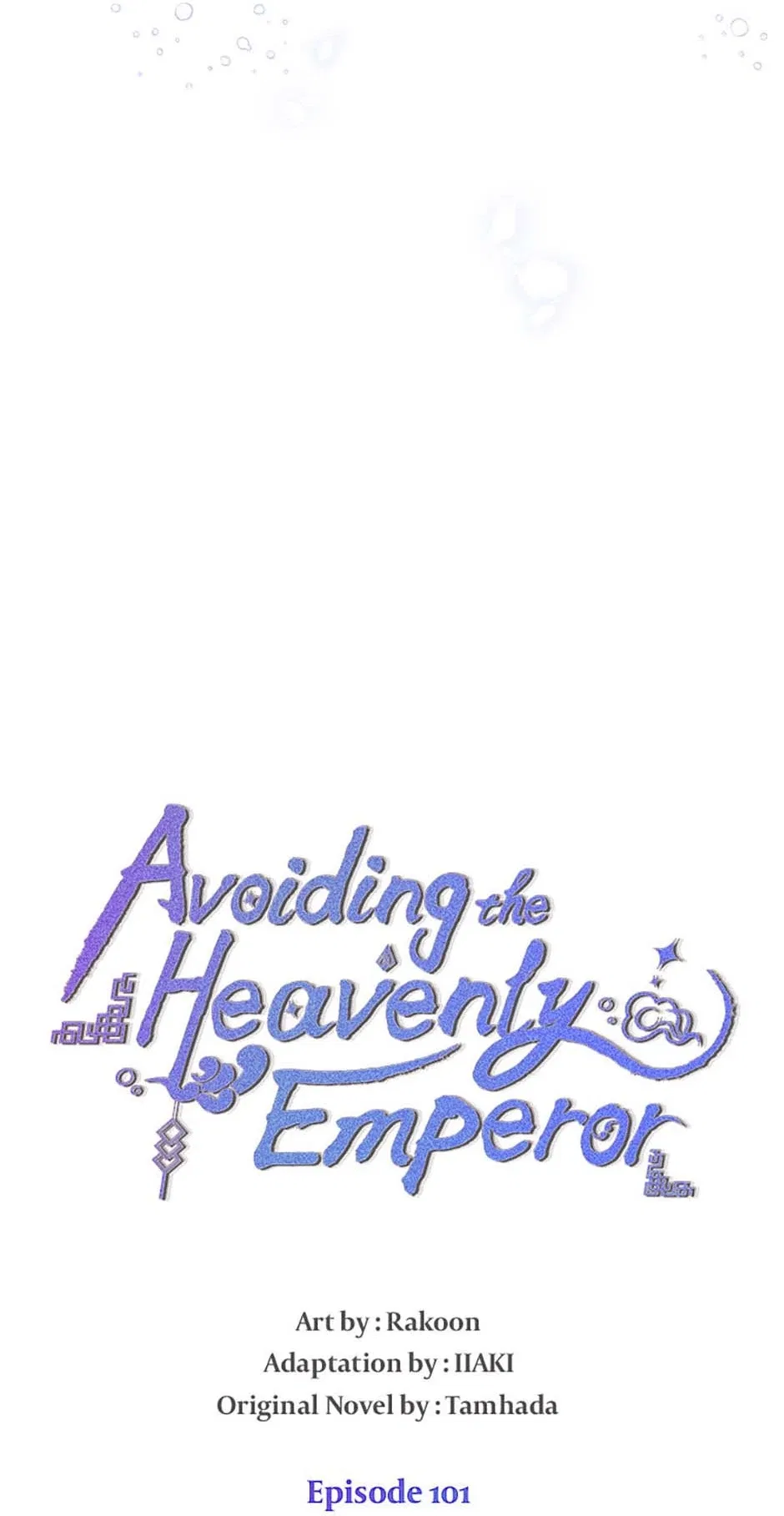 Avoiding the Heavenly Emperor Chapter 101 – Page 16