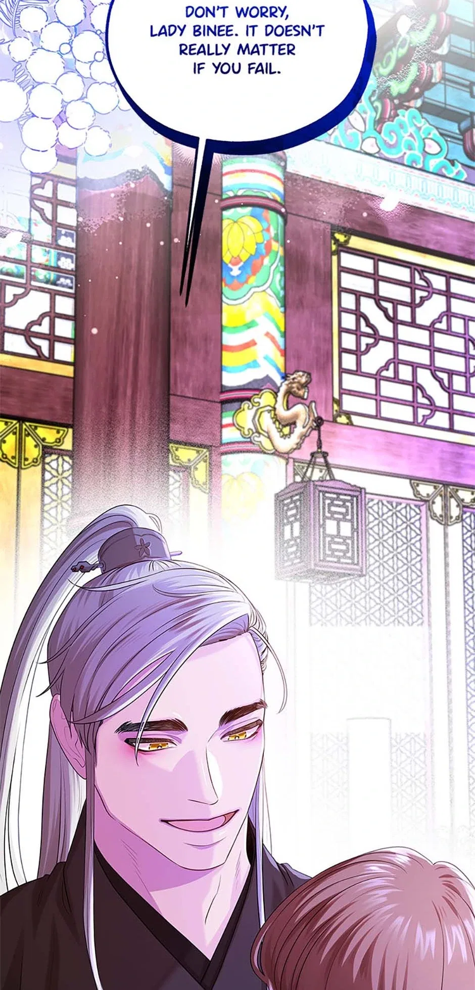 Avoiding the Heavenly Emperor Chapter 101 – Page 101