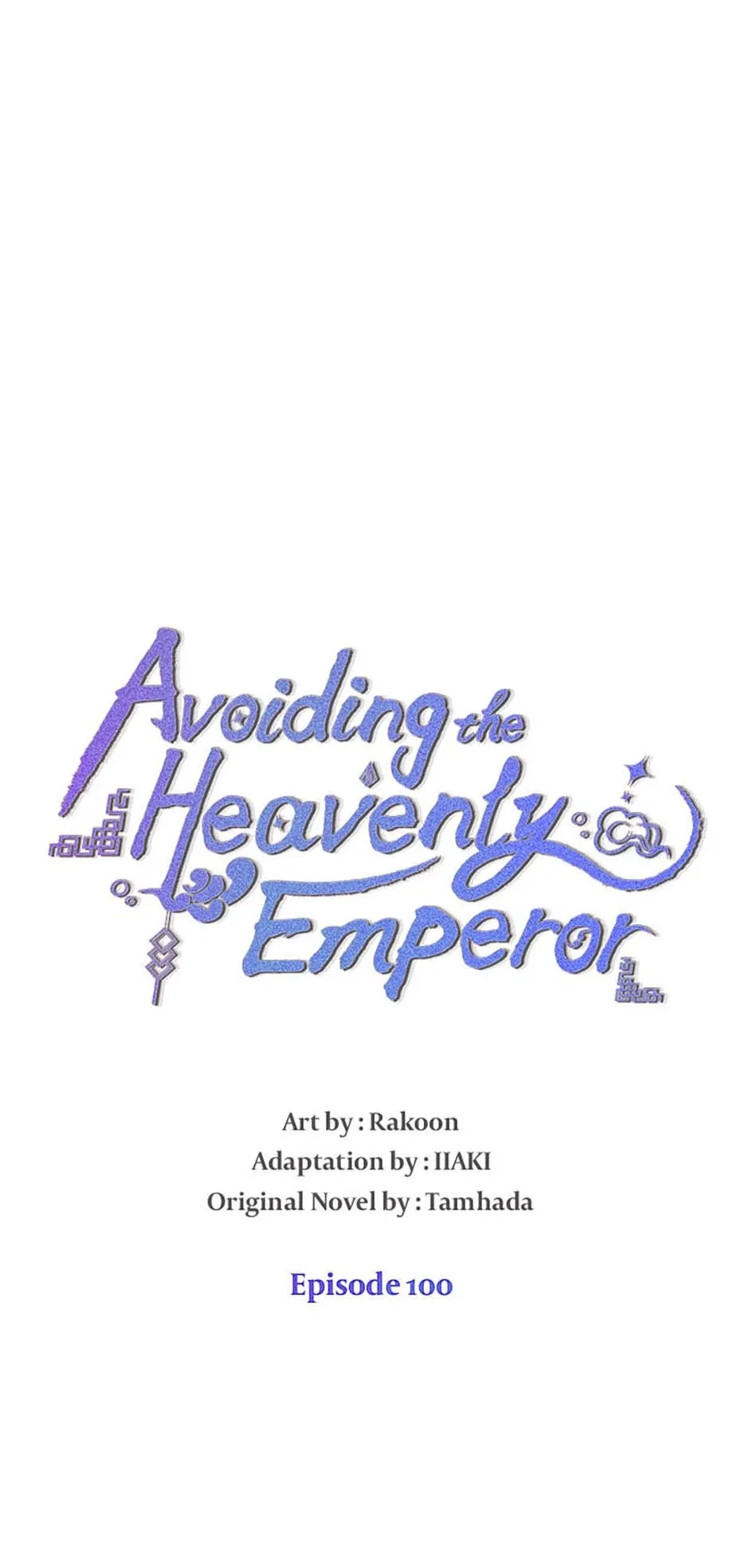 Avoiding the Heavenly Emperor Chapter 100 – Page 12
