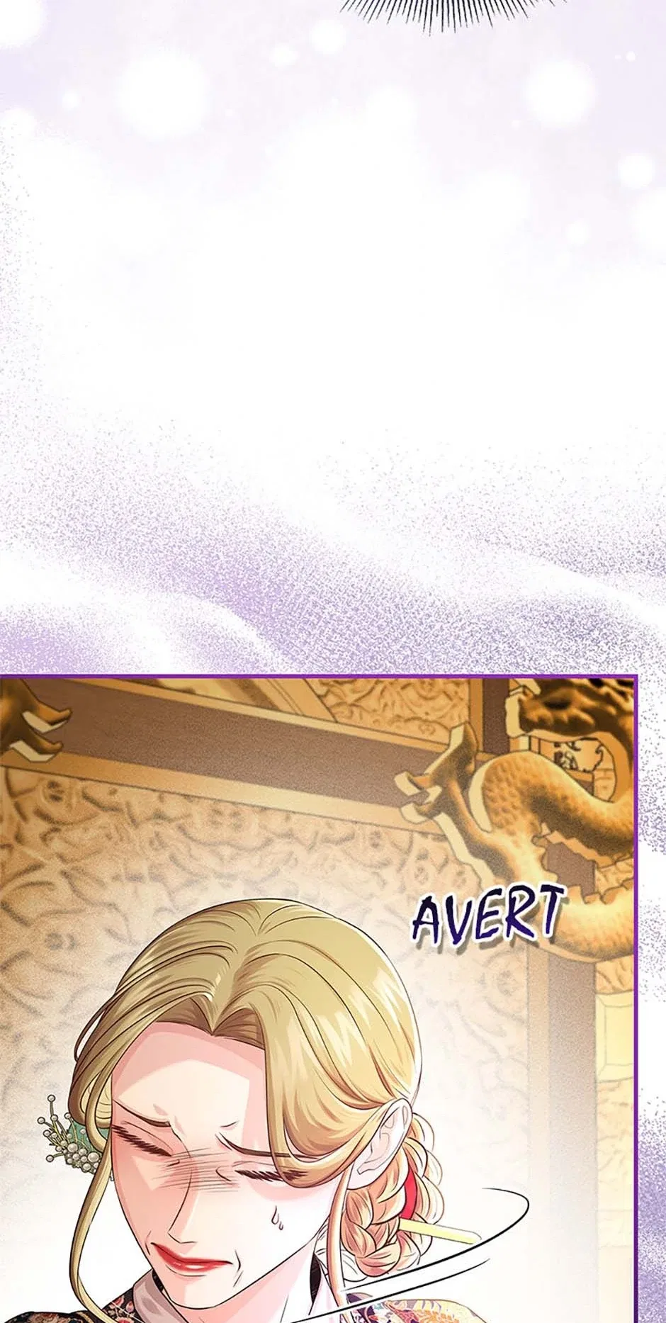 Avoiding the Heavenly Emperor Chapter 100 – Page 24