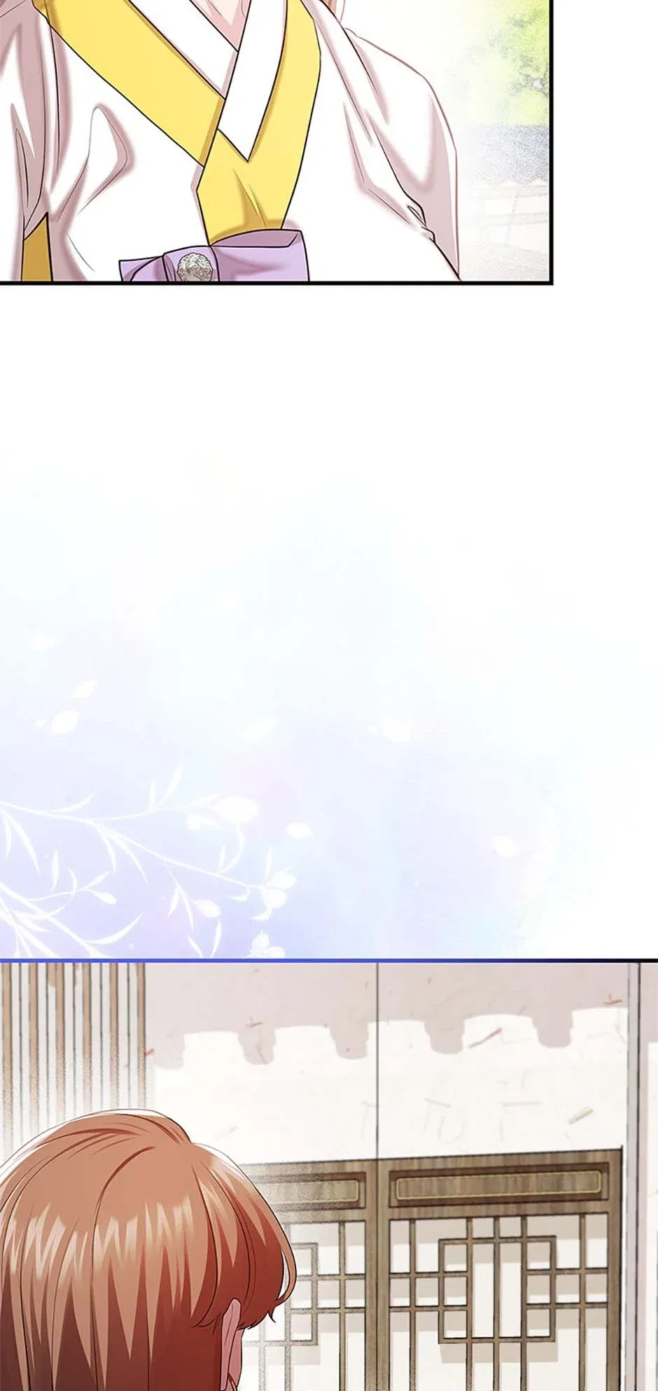 Avoiding the Heavenly Emperor Chapter 100 – Page 76