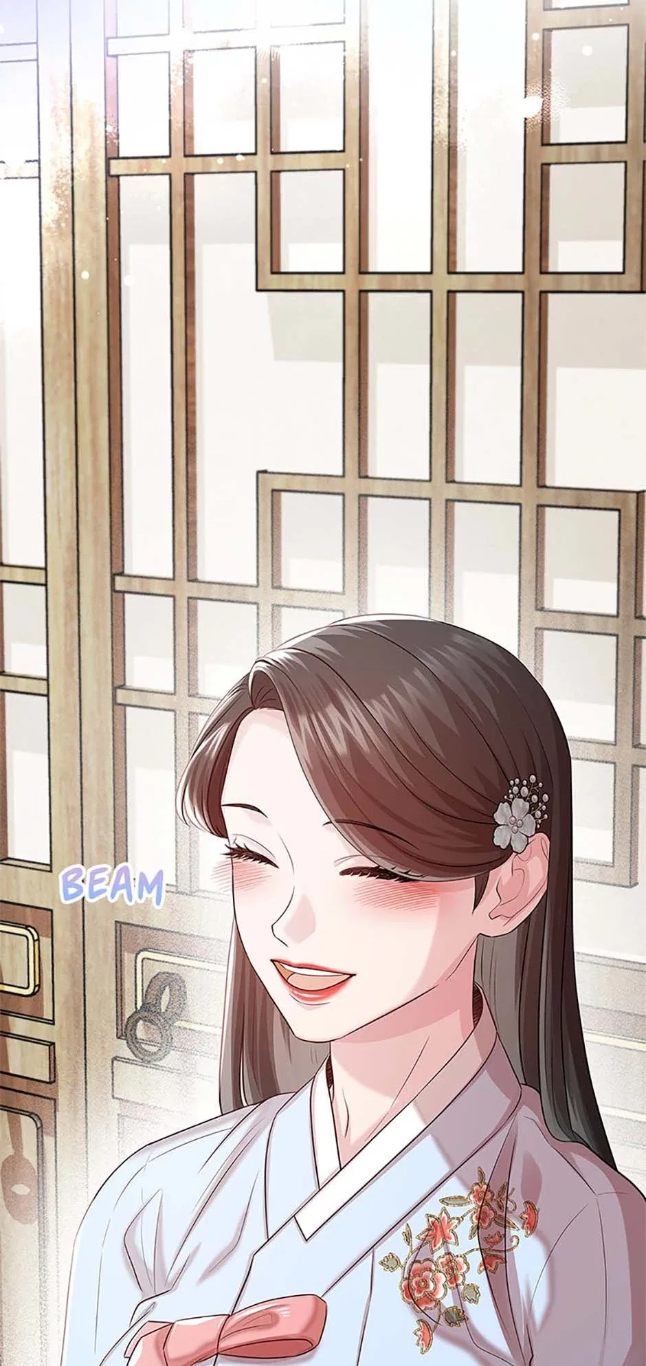 Avoiding the Heavenly Emperor Chapter 100 – Page 78