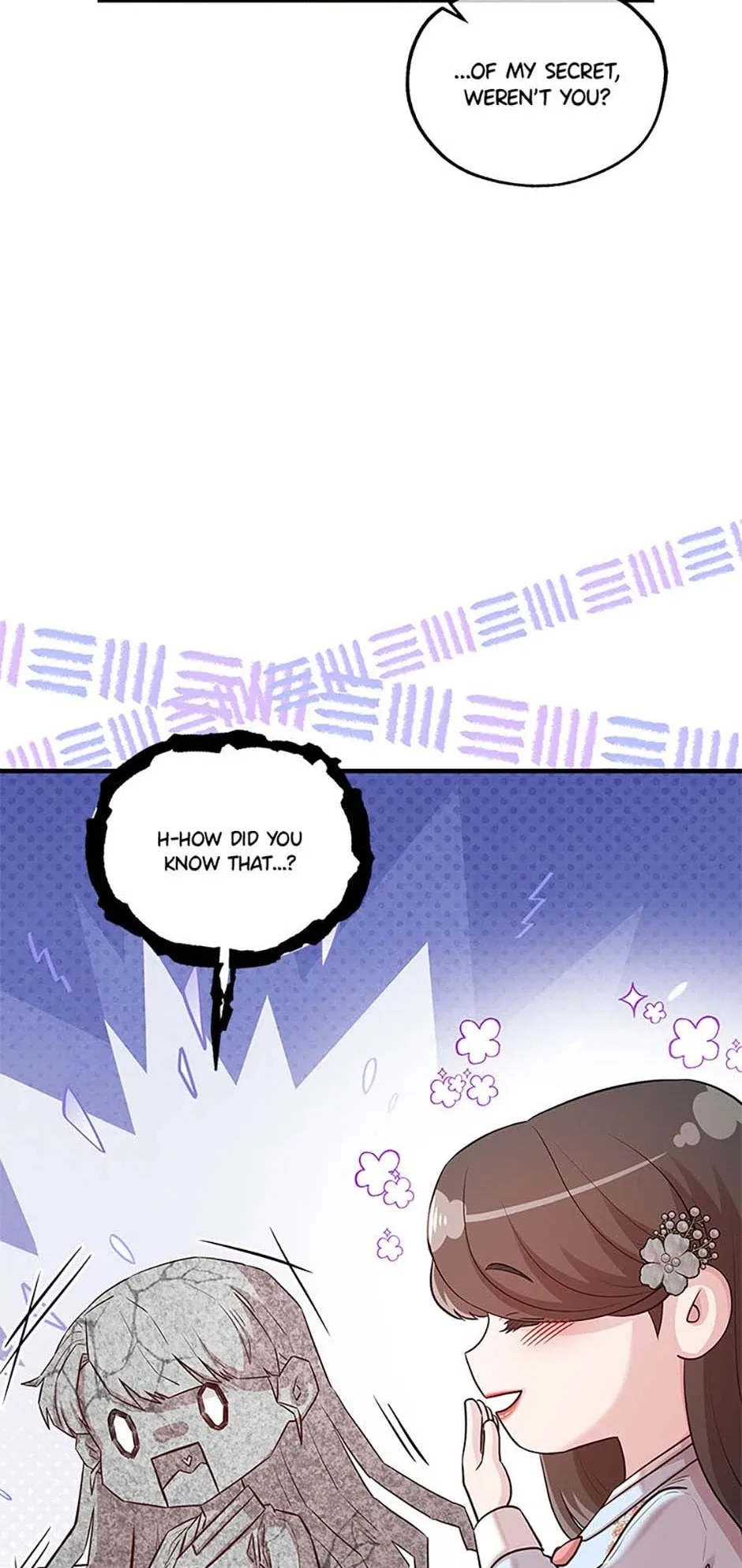 Avoiding the Heavenly Emperor Chapter 100 – Page 82