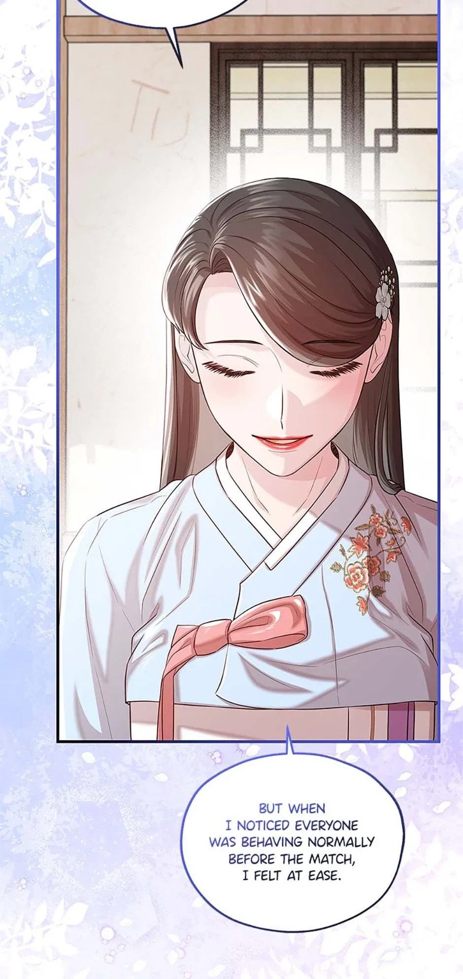 Avoiding the Heavenly Emperor Chapter 100 – Page 84