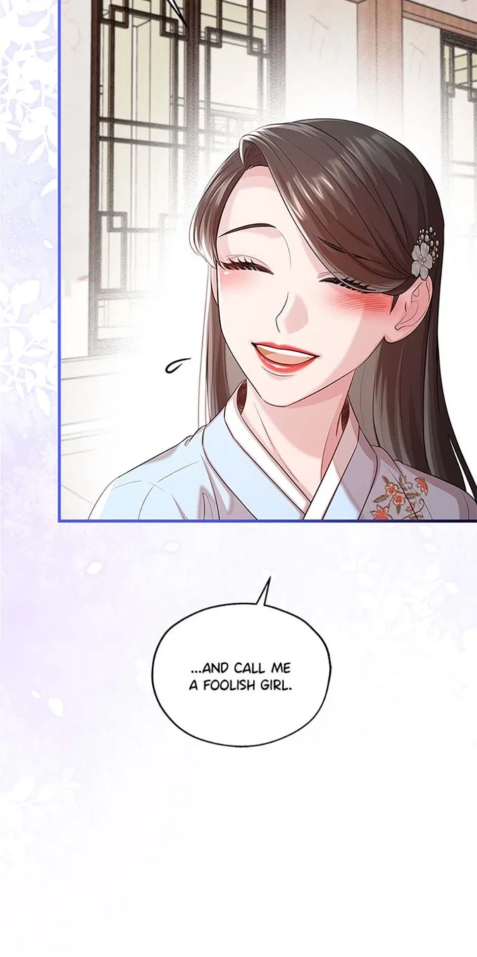 Avoiding the Heavenly Emperor Chapter 100 – Page 96