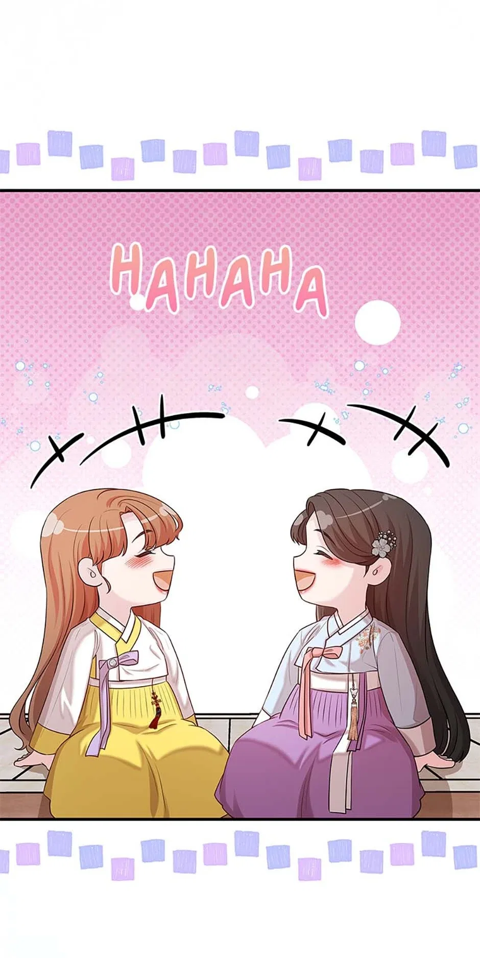 Avoiding the Heavenly Emperor Chapter 100 – Page 97