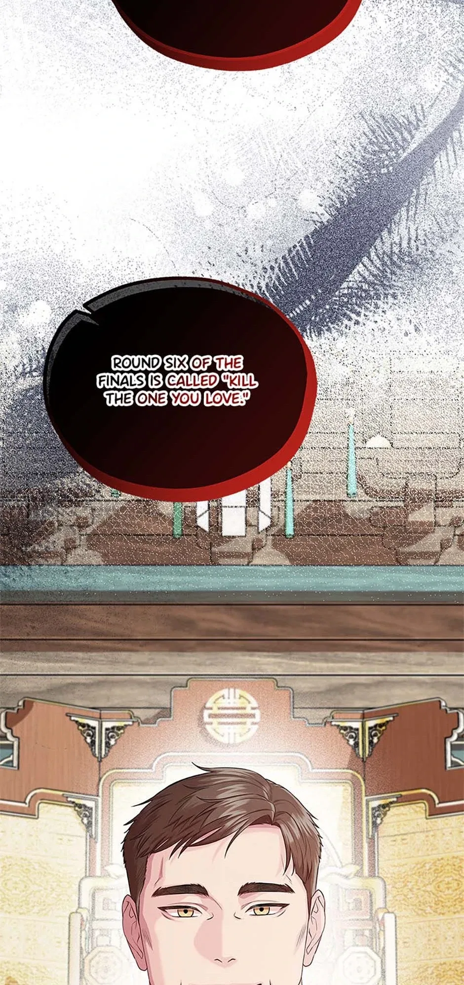 Avoiding the Heavenly Emperor Chapter 99 – Page 69