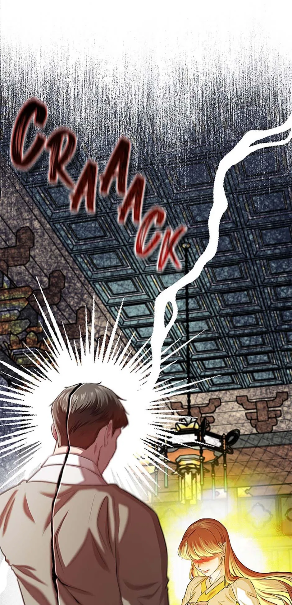 Avoiding the Heavenly Emperor Chapter 99 – Page 80