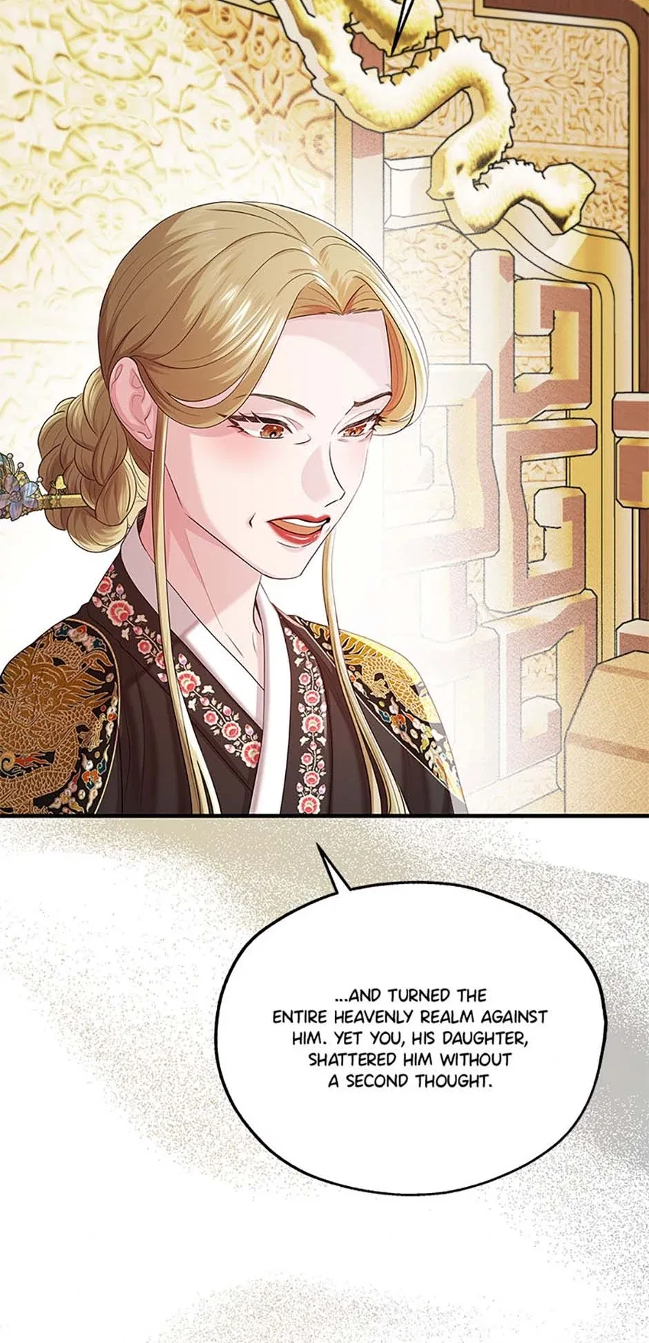 Avoiding the Heavenly Emperor Chapter 99 – Page 84