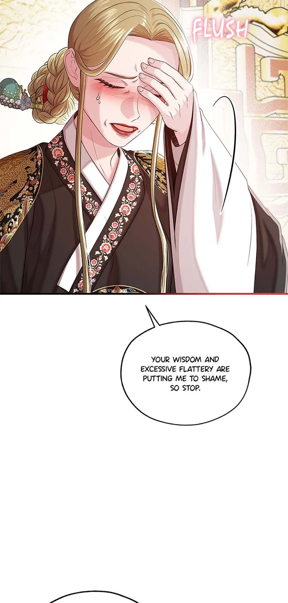 Avoiding the Heavenly Emperor Chapter 99 – Page 96