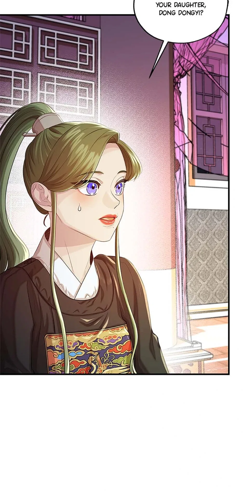 Avoiding the Heavenly Emperor Chapter 98 – Page 15
